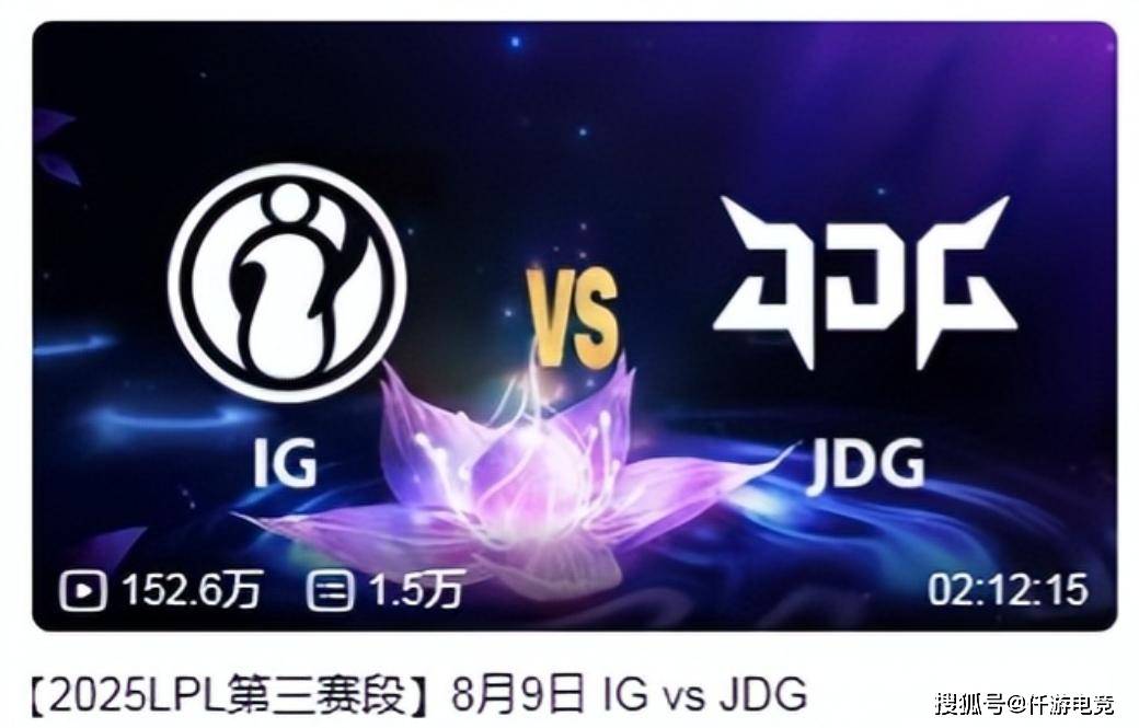 何做到能赢, 赛事水平的 何做到能赢, 赛事水平的