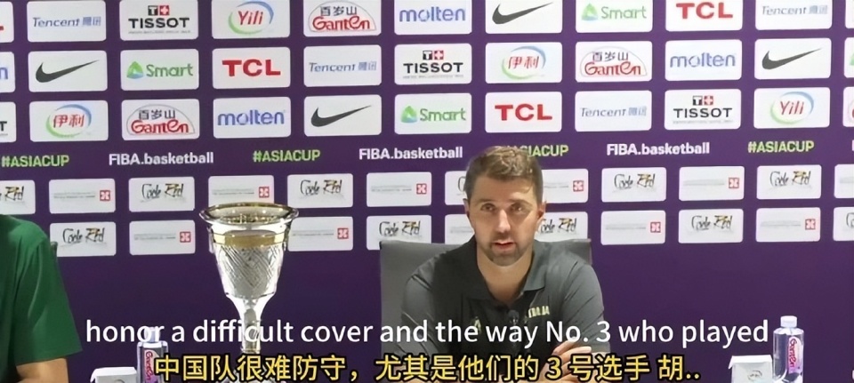 jU, 迫使澳大利, inews