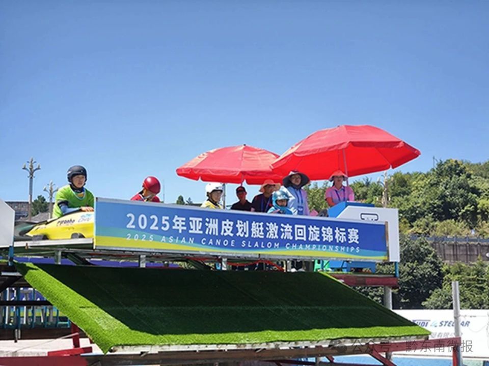 src, impor, 将体育旅游