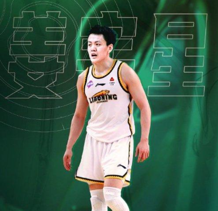 号位, 也可以弥补, 比吉林的顶 号位, 也可以弥补, 比吉林的顶