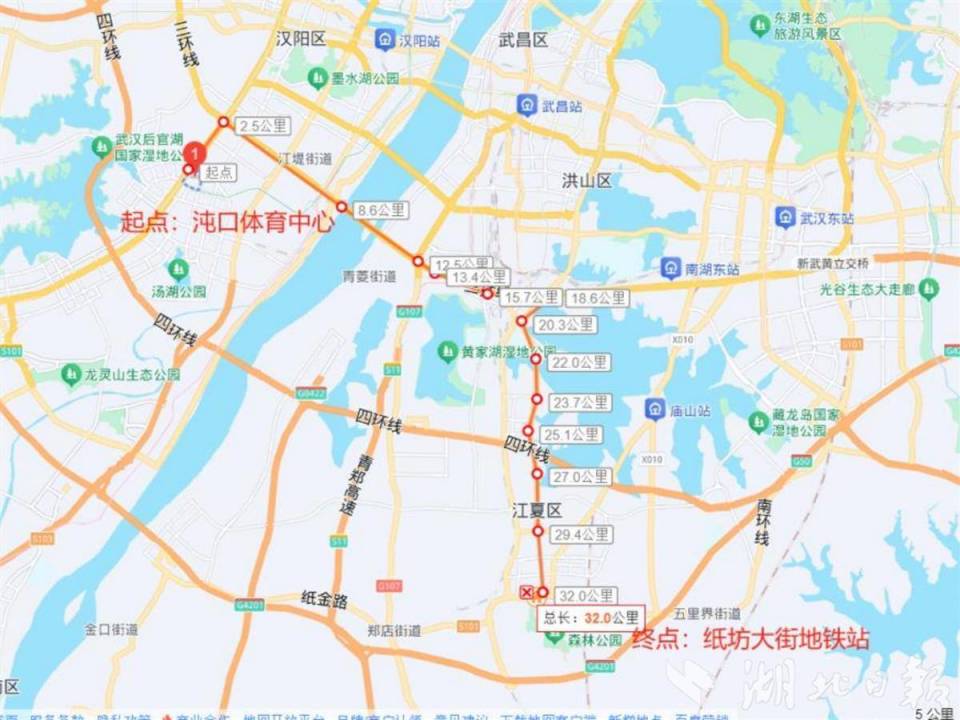 ZuHBI, 五营运公司, 阳村 ZuHBI, 五营运公司, 阳村