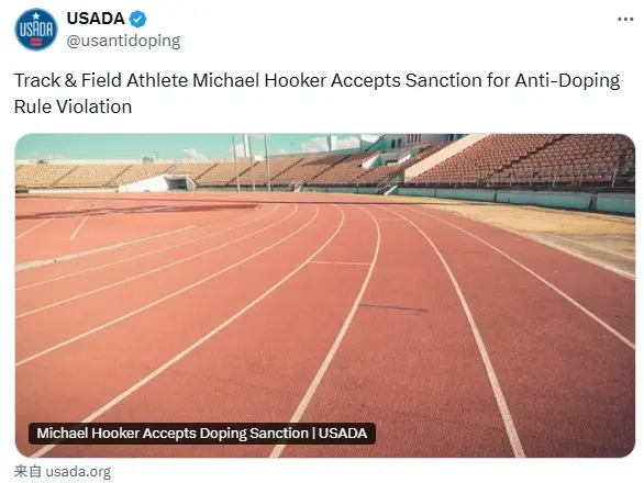 到违规指控, 积分与奖金 到违规指控, 积分与奖金