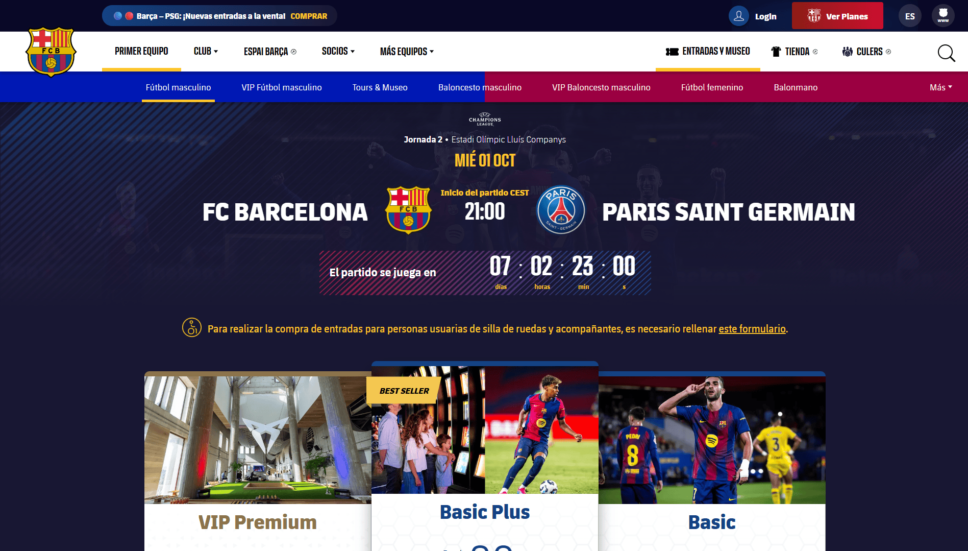 球俱乐部宣, 体现, 过面向公众 球俱乐部宣, 体现, 过面向公众