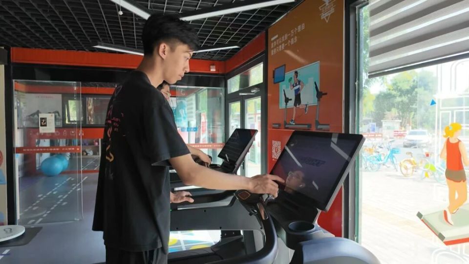 这些共享健, jcWFE