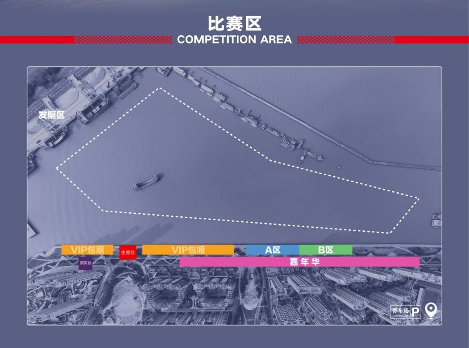 img, 即可享受折