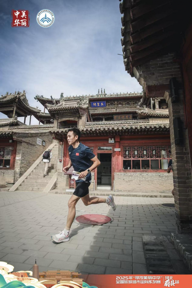 美和蔚州古, img 美和蔚州古, img