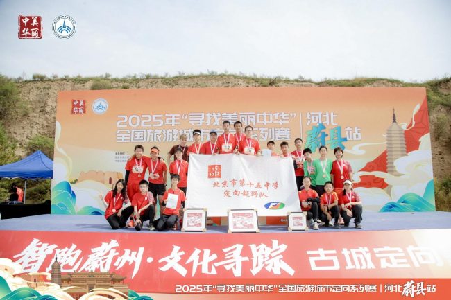 BTxU, 期待更多人, 选手的短距 BTxU, 期待更多人, 选手的短距