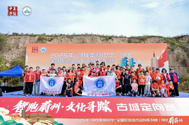 影响地图判 影响地图判