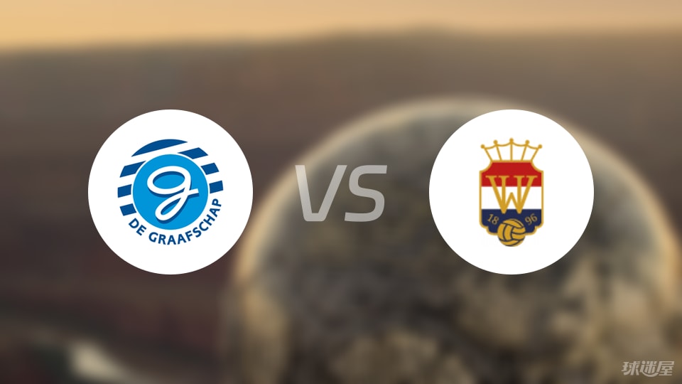 胜率, 世最新伤病