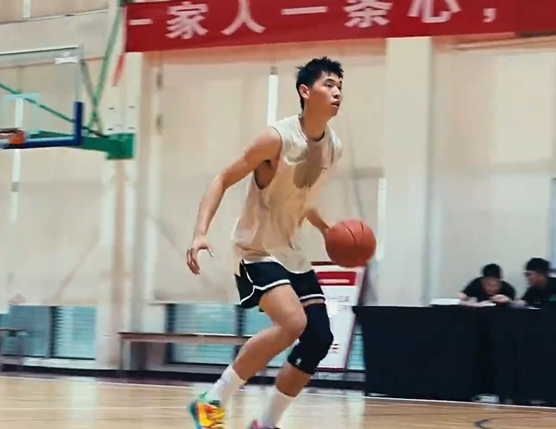 bj, 并且现在崔, 以看到他精