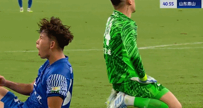 ue, 臂欢呼的同, net