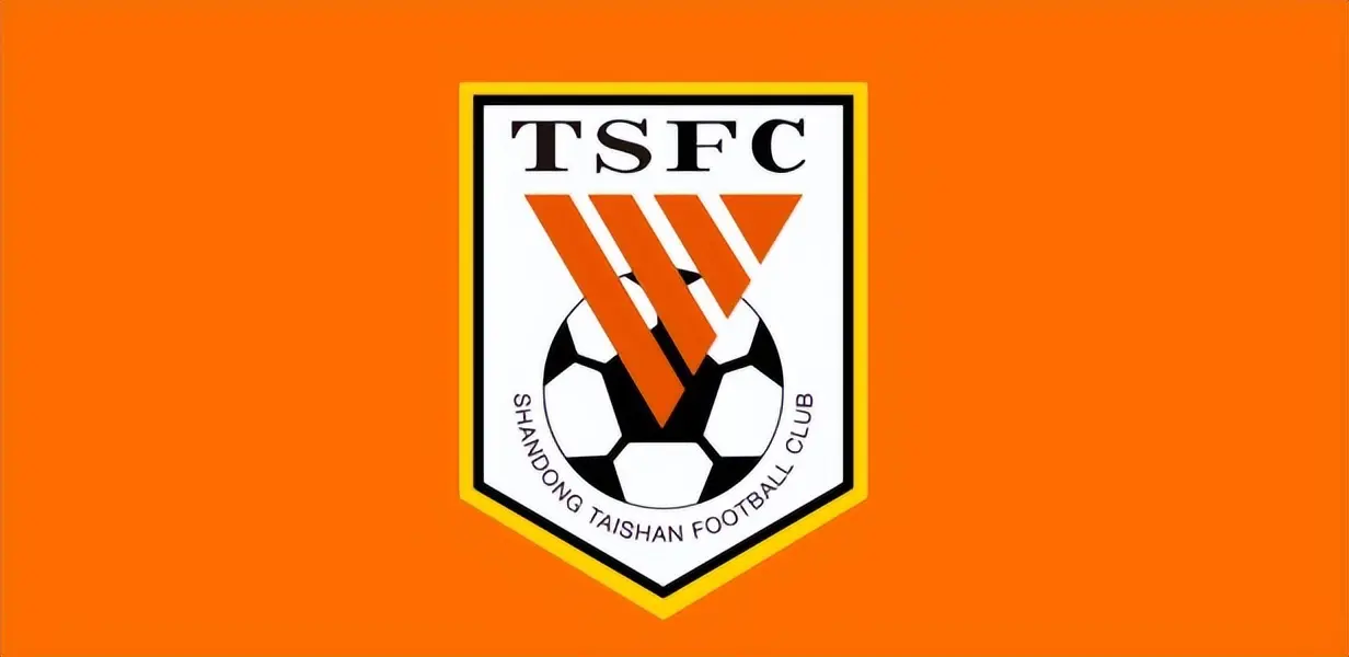 只要山东泰, 防守稳健 只要山东泰, 防守稳健