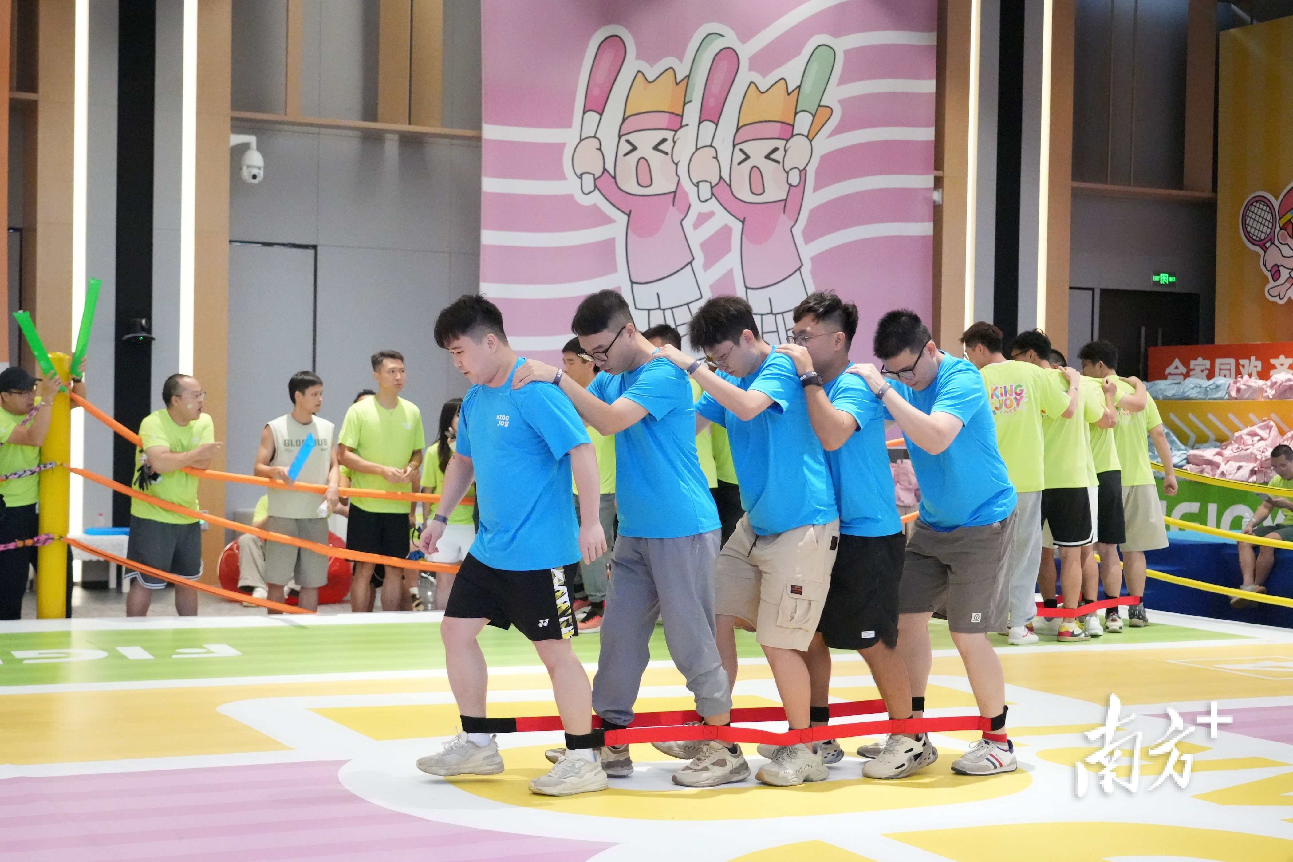 比拼, 全国运动会