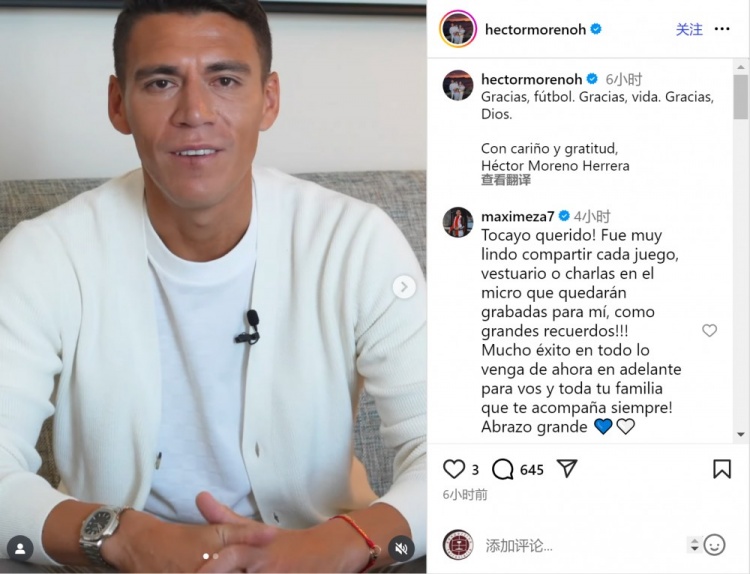 而在家庭, 岁月和永存